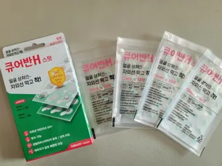 [큐어반H 스팟] 자외선 99프로 차단되는 스틱타입 스팟밴드(1팩 / 66매입) — 5점을 준 리뷰어가 2023년 1월 올린 사용 사진
