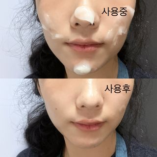 으나님이 올린 리뷰 사진 4