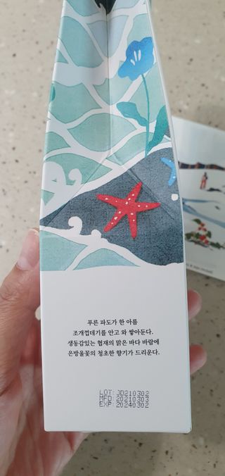 완이네님이 올린 리뷰 사진 3