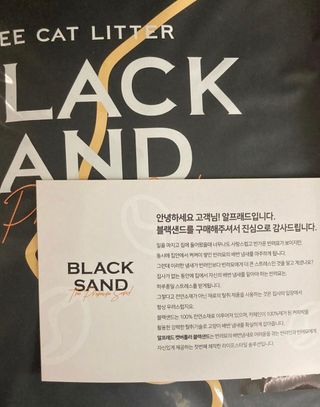 이아님이 올린 리뷰 사진 3