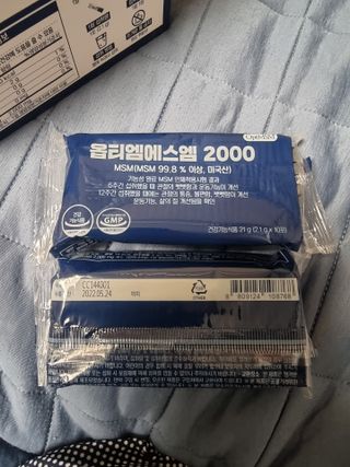 바른비타민 옵티엠에스엠2000 1박스 60포 관절 연골 복합건강기능식품 — 4.5점을 준 리뷰어가 2021년 6월 올린 사용 사진