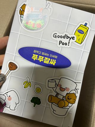 도라미님이 올린 리뷰 사진 2