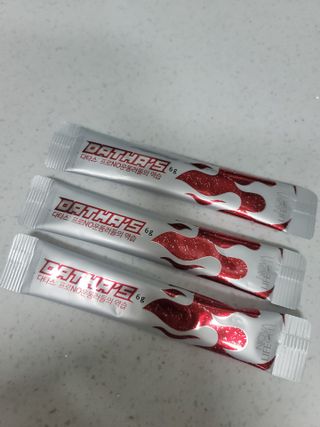 노바라이프셀 다타스_프로NO운동러들의 역습 — 4점을 준 리뷰어가 2021년 6월 올린 사용 사진