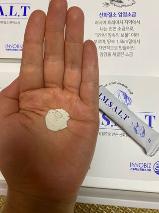 꼬대리님이 올린 리뷰 사진 4
