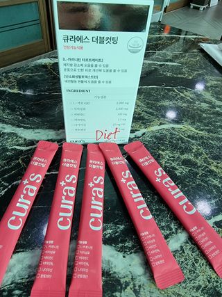 [큐라에스] 최신 다이어트 원료! 6중 기능성 더블컷팅 126g(2주일 분) — 5점을 준 리뷰어가 2023년 12월 올린 사용 사진