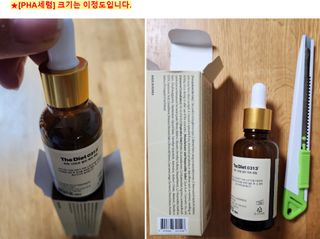 쌍디아빠님이 올린 리뷰 사진 3