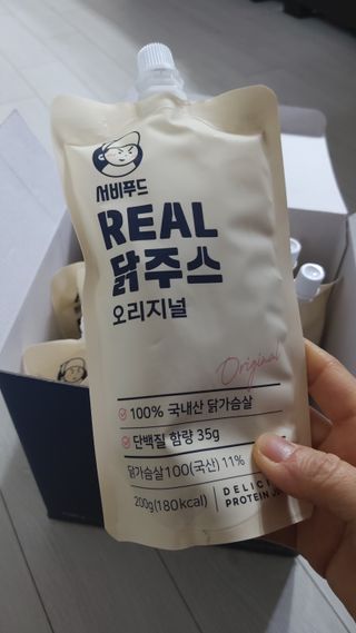 뱃살공주님이 올린 리뷰 사진 3