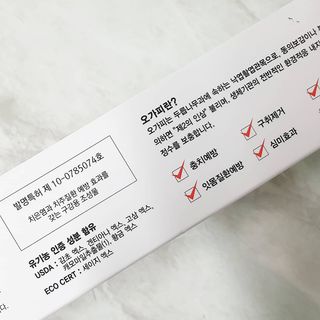 율이로그님이 올린 리뷰 사진 3