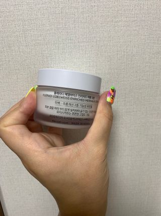 플레라디 에델바이스 인리치드 머랭 크림 — 5점을 준 리뷰어가 2021년 7월 올린 사용 사진