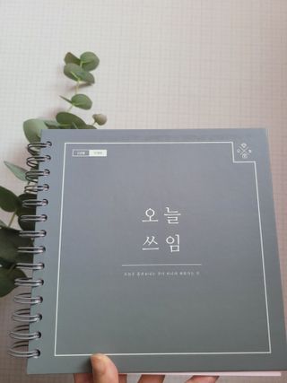 에스알님이 올린 리뷰 사진 1