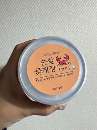 Wendy님이 올린 리뷰 사진 1