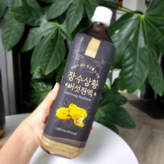 백설공주님이 올린 리뷰 사진 2