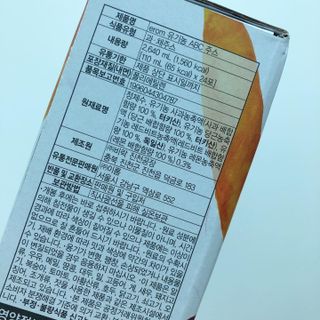 torius님이 올린 리뷰 사진 2