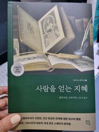 fongfong님이 올린 리뷰 사진 1