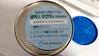 김민지님이 올린 리뷰 사진 2