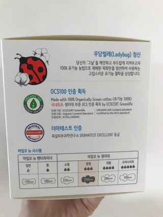 윤님이 올린 리뷰 사진 2