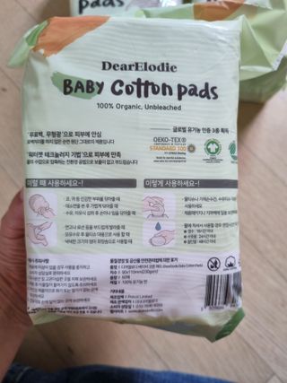 디어엘로디 유기농 무표백 건티슈 60매 — 5점을 준 리뷰어가 2022년 9월 올린 사용 사진
