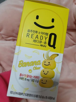 레디큐츄 바나나맛 1박스 — 5점을 준 리뷰어가 2021년 1월 올린 사용 사진