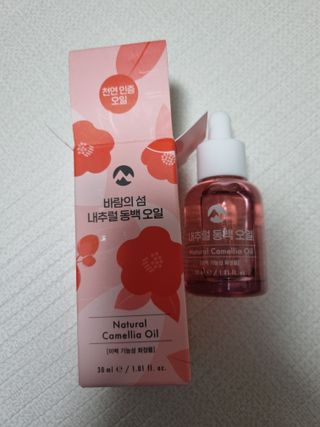 김수영님이 올린 리뷰 사진 1