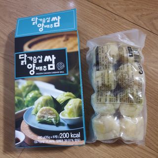 오세요님이 올린 리뷰 사진 1