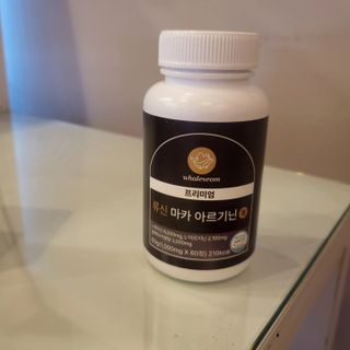 루잉루잉님이 올린 리뷰 사진 1
