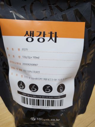 mimi님이 올린 리뷰 사진 3