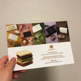 와우리터님이 올린 리뷰 사진 1