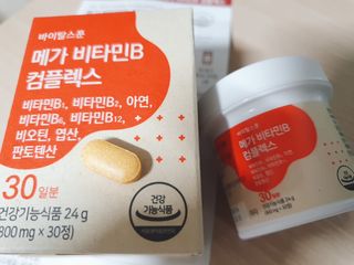 땅꼬마님이 올린 리뷰 사진 1