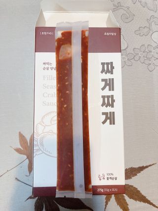 박하님이 올린 리뷰 사진 2