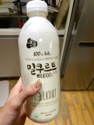 숲골 요거트 익는 마을 패밀리 무가당 요구르트 밀쿠르트 1000ml — 5점을 준 리뷰어가 2021년 12월 올린 사용 사진