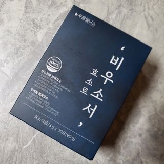 [푸름웰니스] 효소로 비우소서 1개월분-30포 — 5점을 준 리뷰어가 2021년 12월 올린 사용 사진