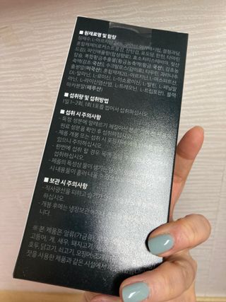 만기사갈네트님이 올린 리뷰 사진 2