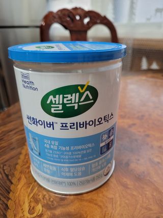 셀렉스 썬화이버 프리바이오틱스 — 5점을 준 리뷰어가 2021년 12월 올린 사용 사진
