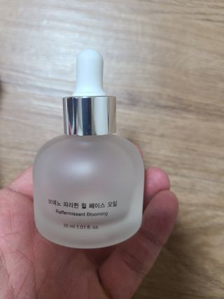 브에노 파리퀸 윌 페이스 오일 — 5점을 준 리뷰어가 2021년 7월 올린 사용 사진