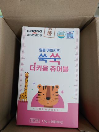 박현주님이 올린 리뷰 사진 2