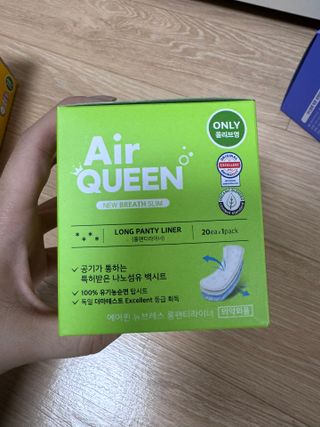 에어퀸 뉴브레스 유기농 생리대 4종 (팬티라이너 20P + 중형 10P + 대형 10P + 오버나이트 8P)_체험단 2차 — 5점을 준 리뷰어가 2024년 11월 올린 사용 사진