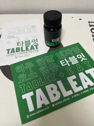 바니짱님이 올린 리뷰 사진 1