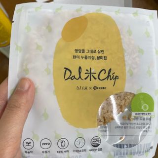 죠르디님이 올린 리뷰 사진 1