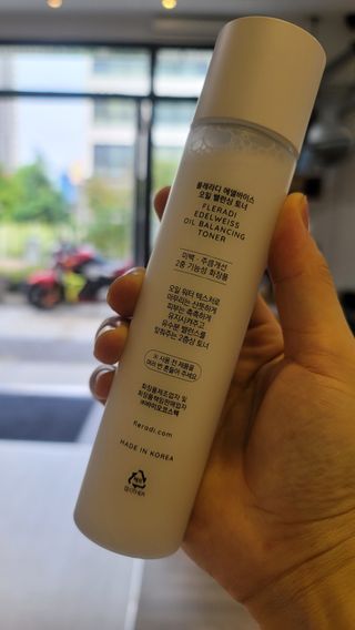 플레라디 에델바이스 오일 밸런싱 토너 — 5점을 준 리뷰어가 2021년 7월 올린 사용 사진