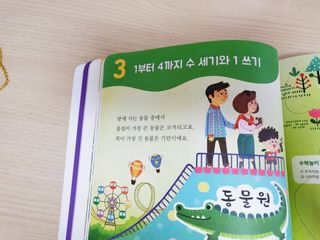 빙빙2님이 올린 리뷰 사진 4