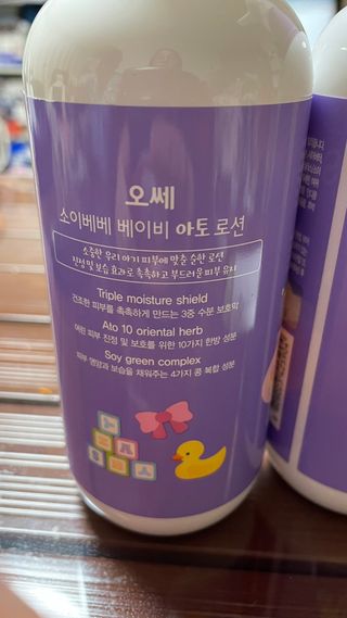 돌꽁맘님이 올린 리뷰 사진 2