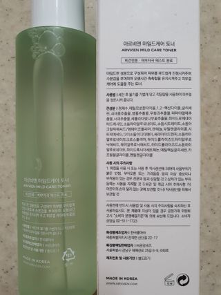 mejong님이 올린 리뷰 사진 2