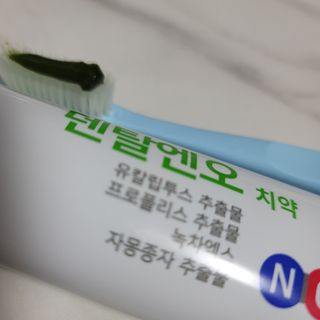 프리마인 유해균 뿐만 아니라 유익균까지 씻어내는 치약은 그만, 건강한 구강환경을 만드는 덴탈엔오 — 5점을 준 리뷰어가 2022년 1월 올린 사용 사진