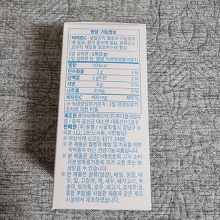 하츠하루님이 올린 리뷰 사진 4