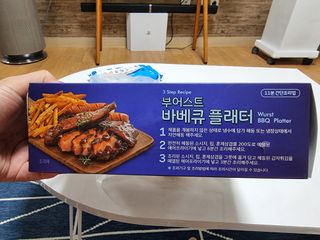 최민수님이 올린 리뷰 사진 3