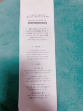아우로라님이 올린 리뷰 사진 3