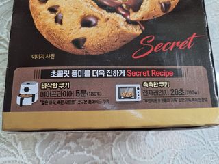 풀빛사랑님이 올린 리뷰 사진 3