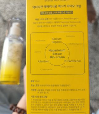 hing20님이 올린 리뷰 사진 4
