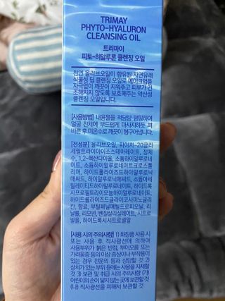 박경선님이 올린 리뷰 사진 3