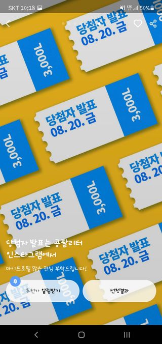 스팸꿔줘님이 올린 리뷰 사진 3
